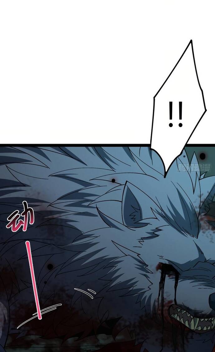 Vị Thần Của Tận Thế - Chapter 3 - Page 58