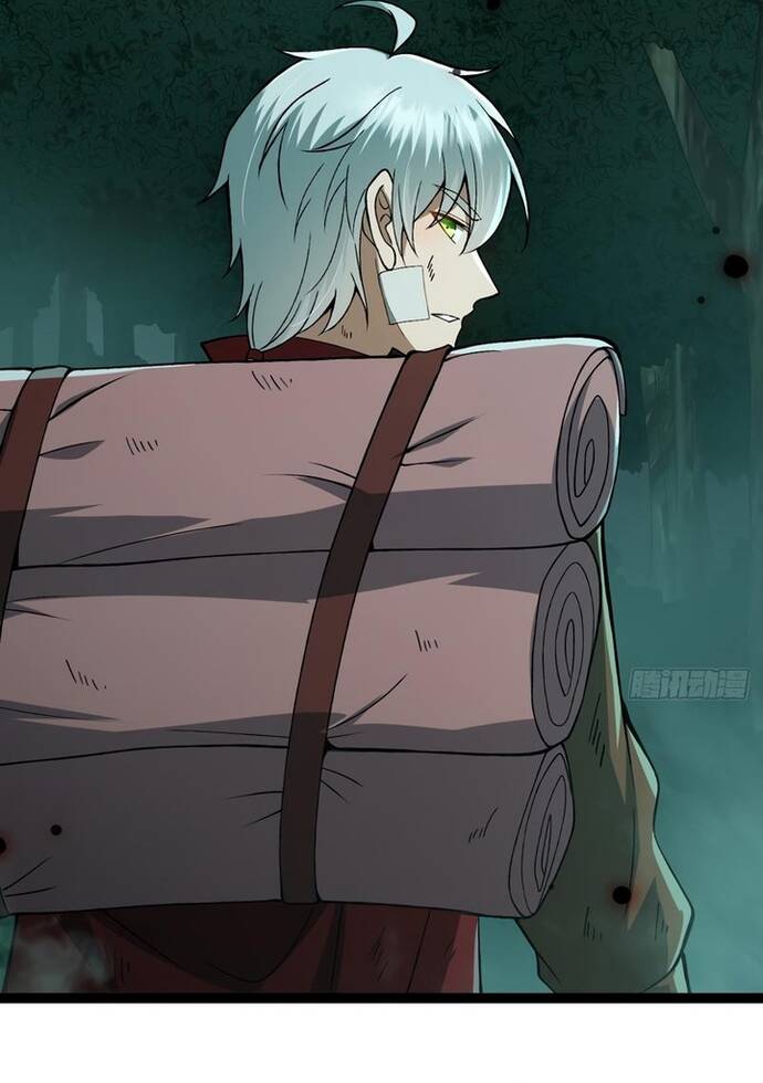 Vị Thần Của Tận Thế - Chapter 4 - Page 19