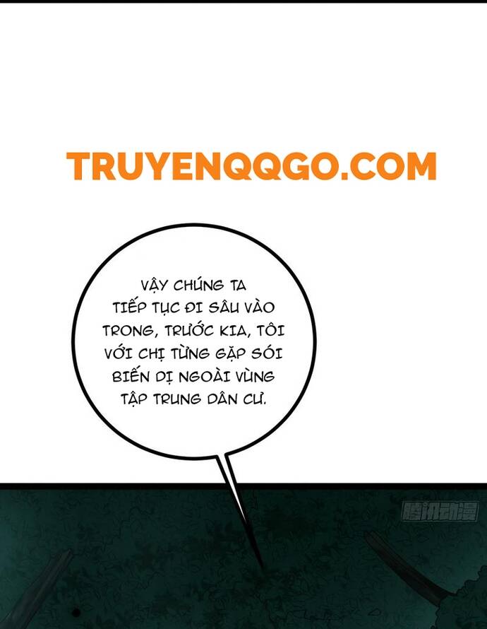 Vị Thần Của Tận Thế - Chapter 4 - Page 25