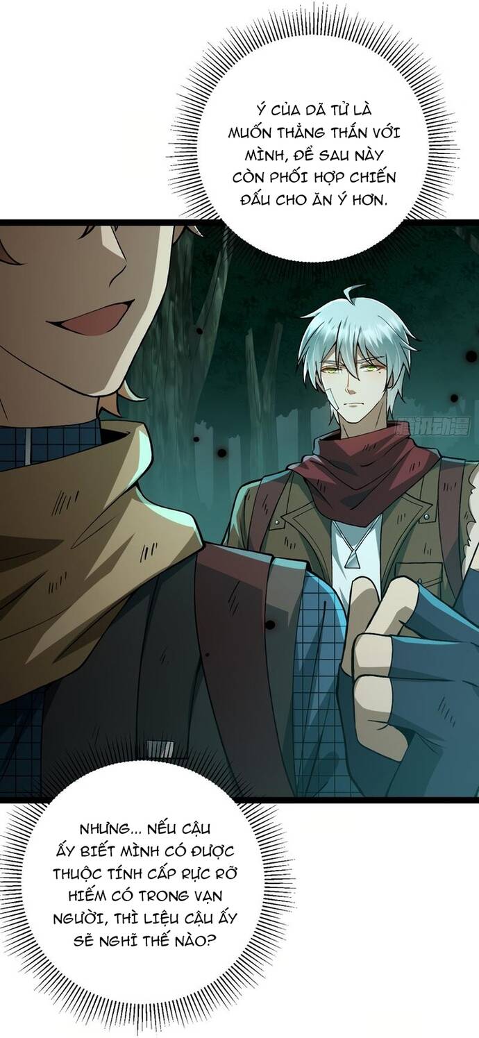 Vị Thần Của Tận Thế - Chapter 4 - Page 34