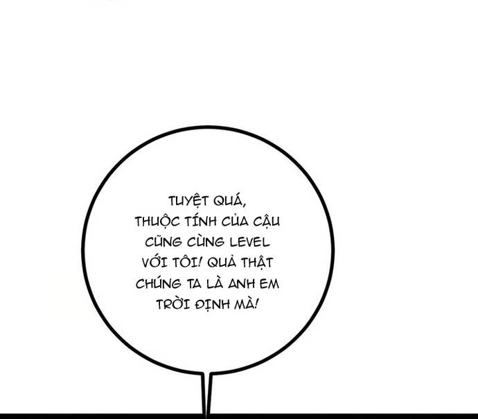 Vị Thần Của Tận Thế - Chapter 4 - Page 39