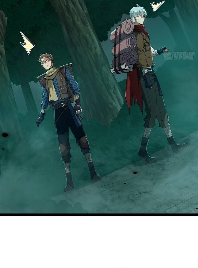 Vị Thần Của Tận Thế - Chapter 4 - Page 64