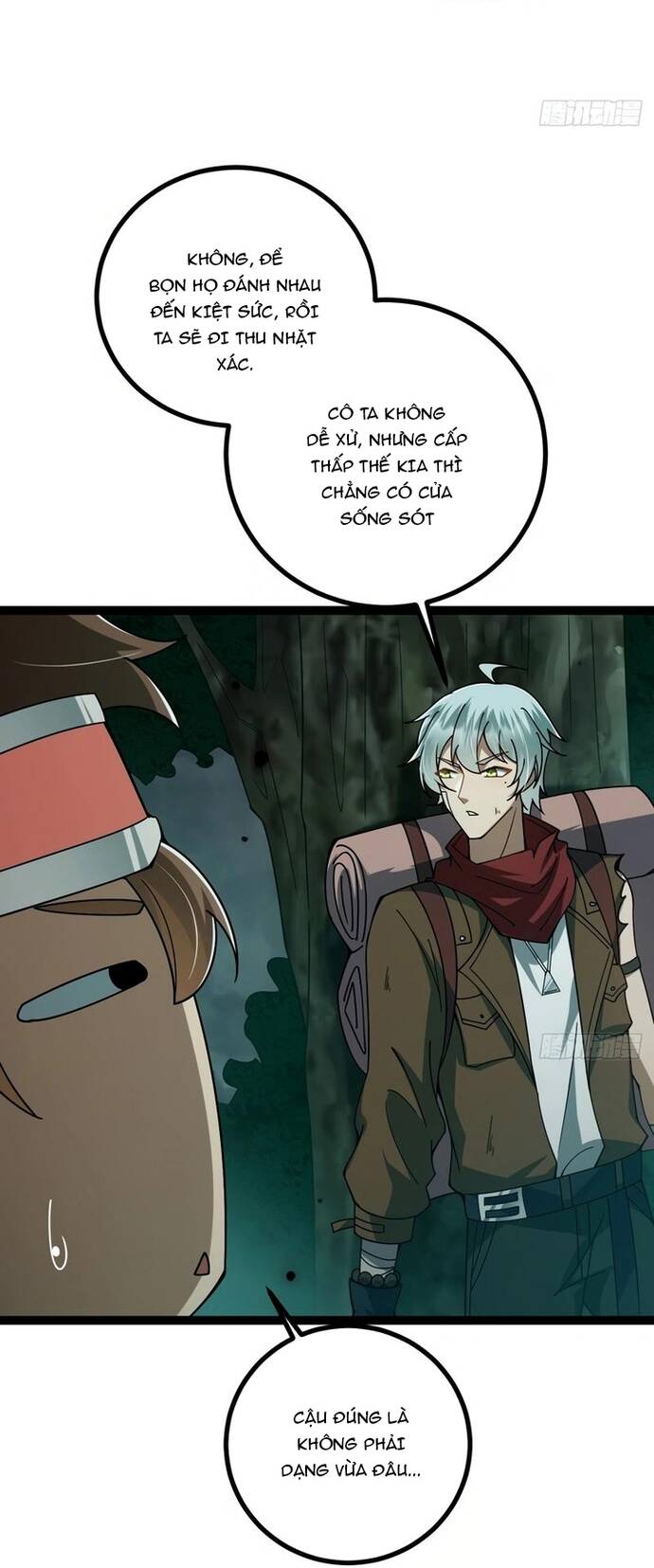 Vị Thần Của Tận Thế - Chapter 5 - Page 15