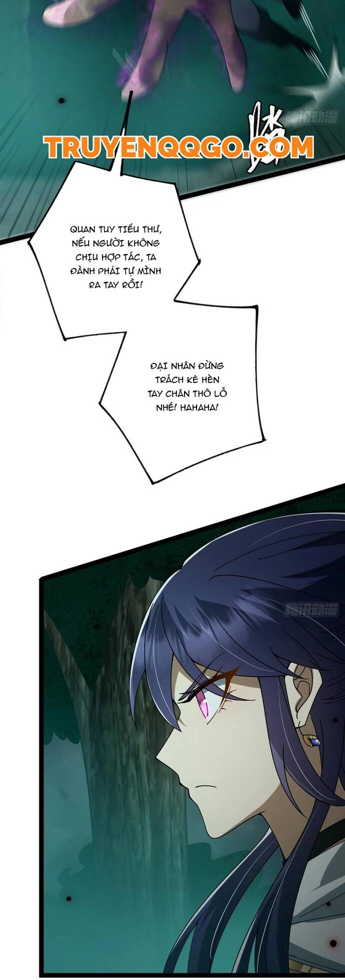 Vị Thần Của Tận Thế - Chapter 5 - Page 17