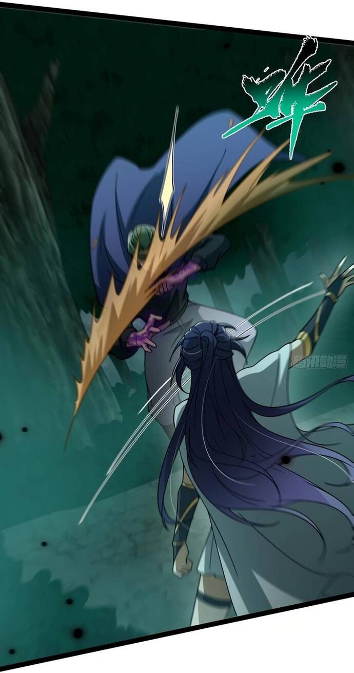 Vị Thần Của Tận Thế - Chapter 5 - Page 19