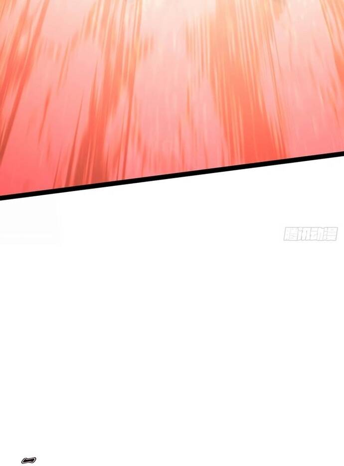 Vị Thần Của Tận Thế - Chapter 5 - Page 26