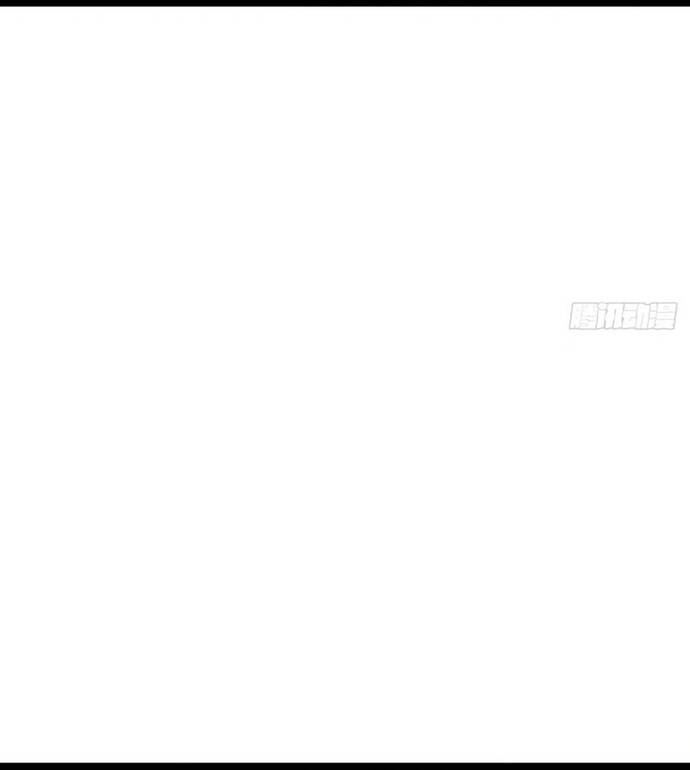 Vị Thần Của Tận Thế - Chapter 5 - Page 38