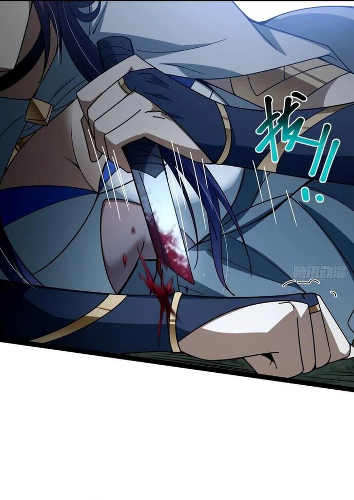 Vị Thần Của Tận Thế - Chapter 5 - Page 39