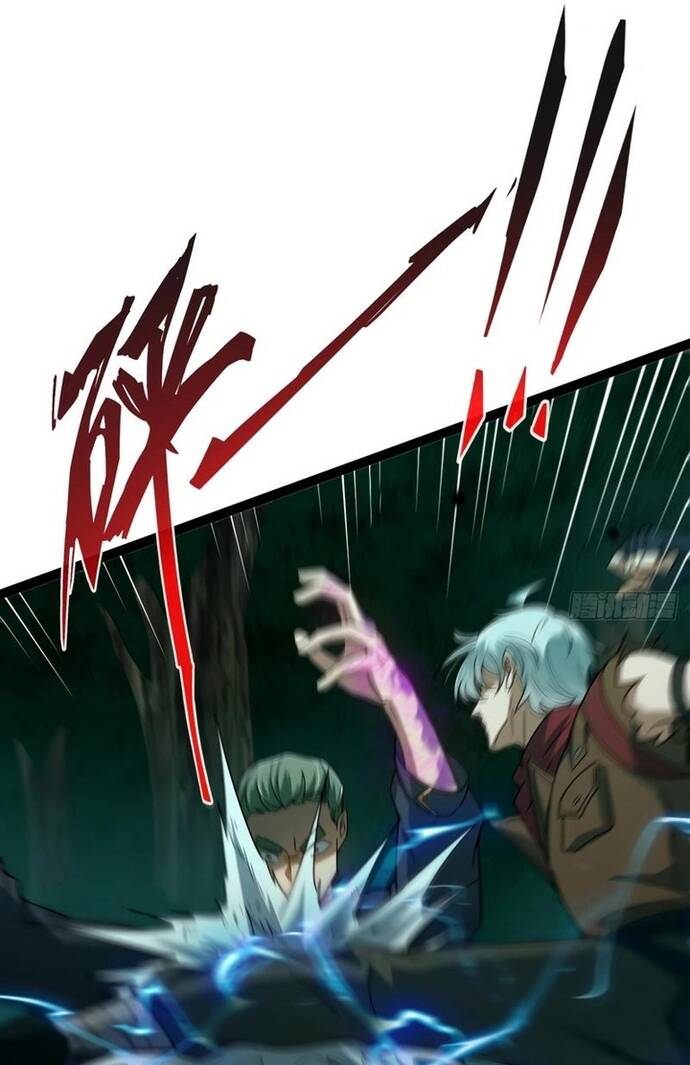 Vị Thần Của Tận Thế - Chapter 5 - Page 44