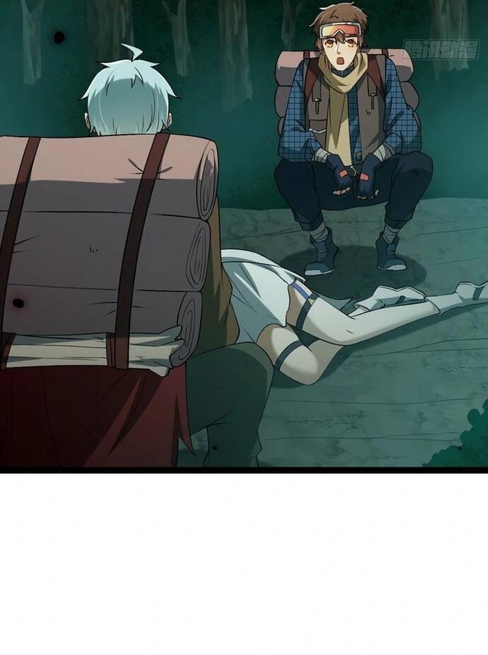 Vị Thần Của Tận Thế - Chapter 5 - Page 58