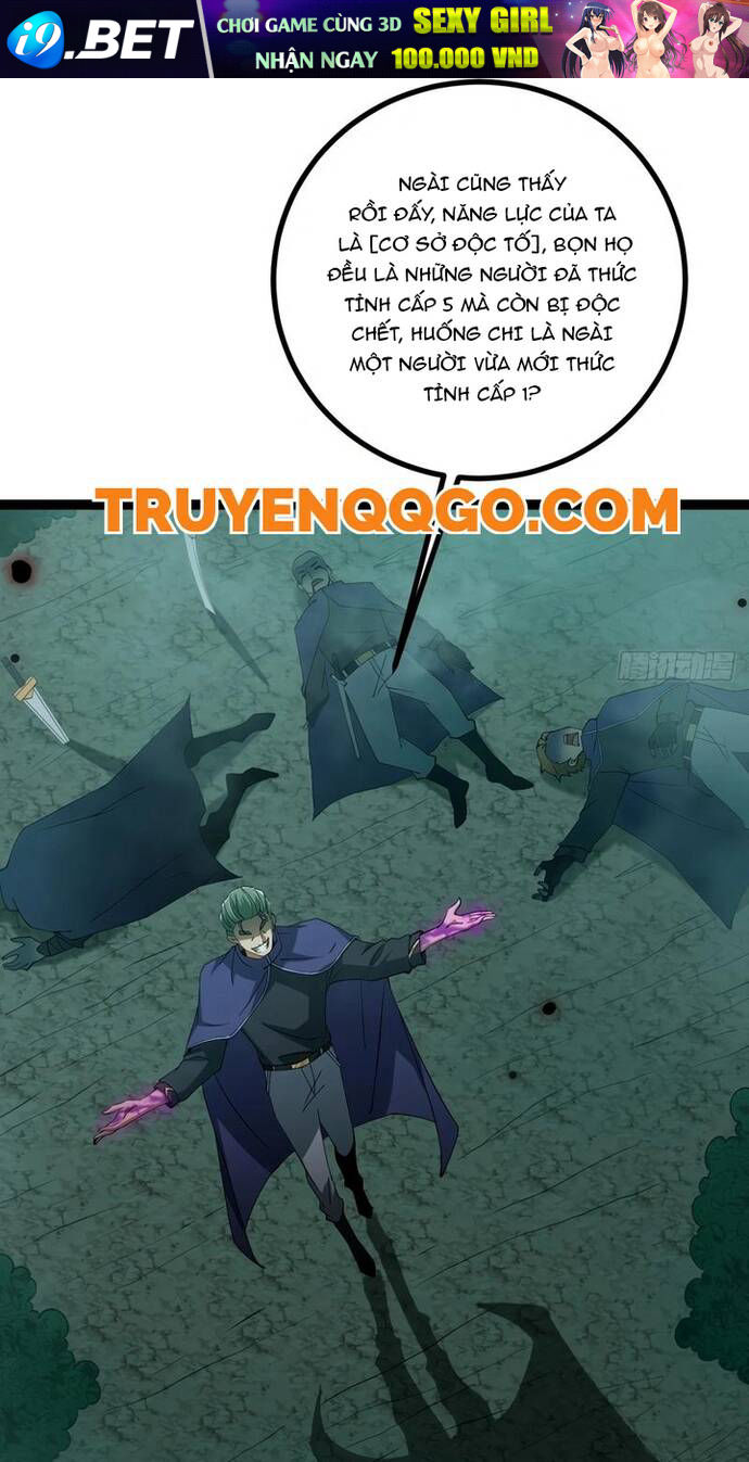 Vị Thần Của Tận Thế - Chapter 5 - Page 6