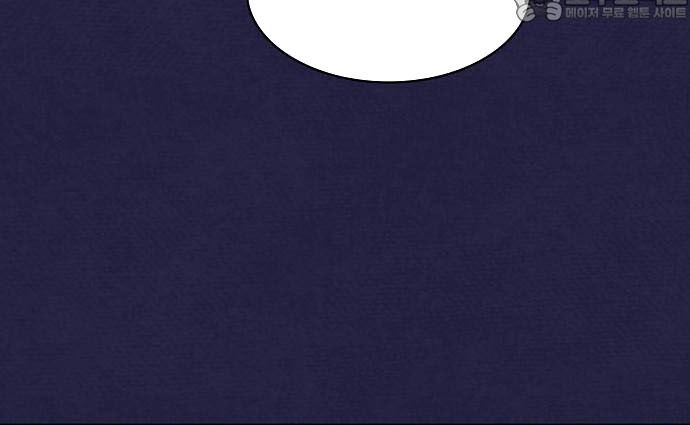 Điệp Viên Ma Giáo - Chapter 24 - Page 47