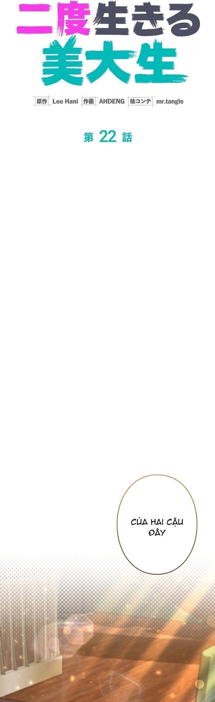 Nhà Thiết Kế Thiên Tài Hồi Quy - Chapter 22 - Page 8