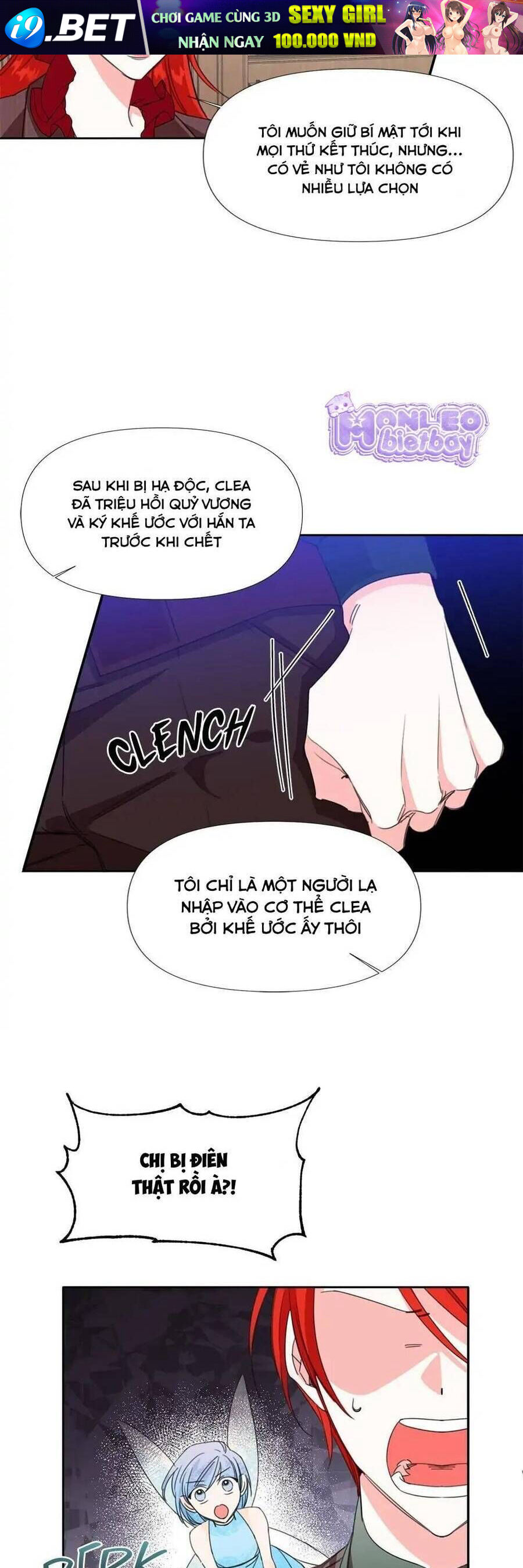 Cái Kết Có Hậu Của Nhân Vật Phản Diện - Chapter 19 - Page 11