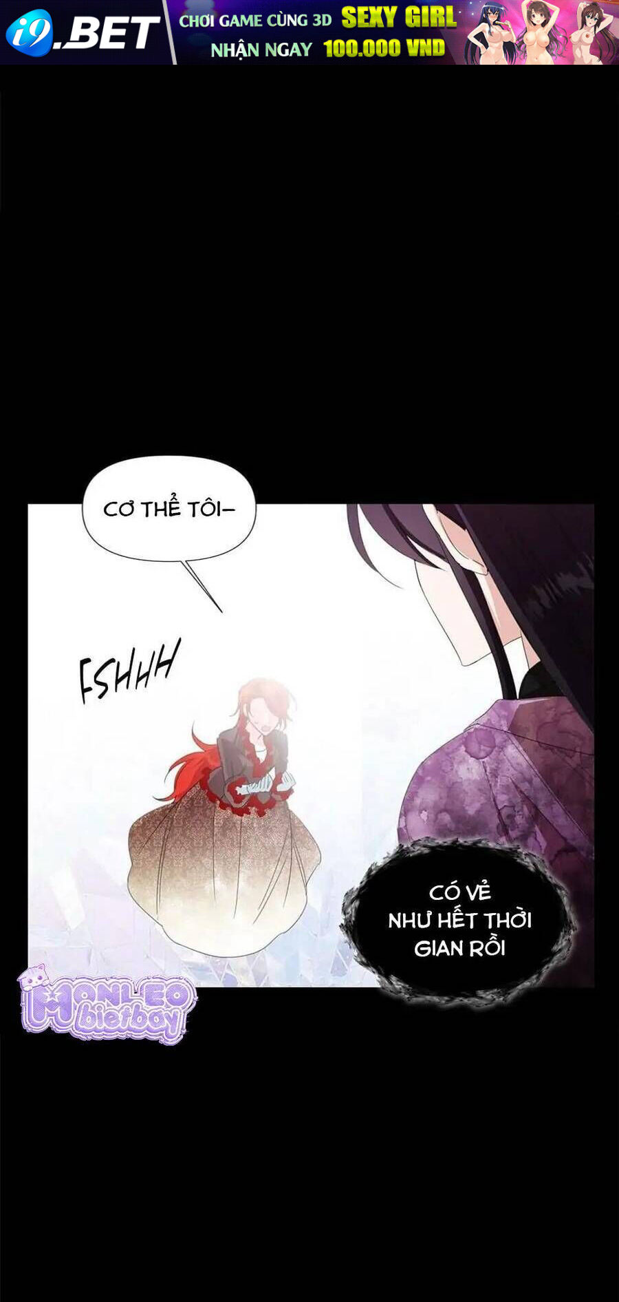 Cái Kết Có Hậu Của Nhân Vật Phản Diện - Chapter 21 - Page 19