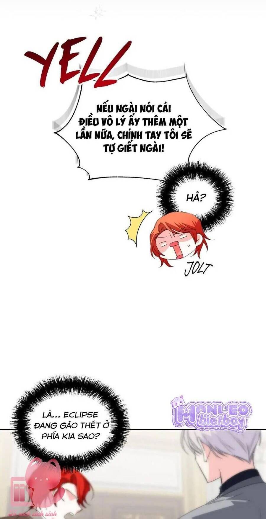 Cái Kết Có Hậu Của Nhân Vật Phản Diện - Chapter 21 - Page 24