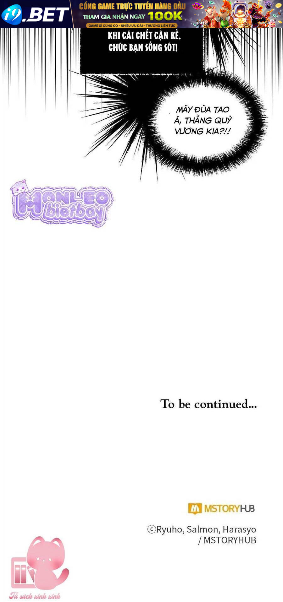 Cái Kết Có Hậu Của Nhân Vật Phản Diện - Chapter 22 - Page 37