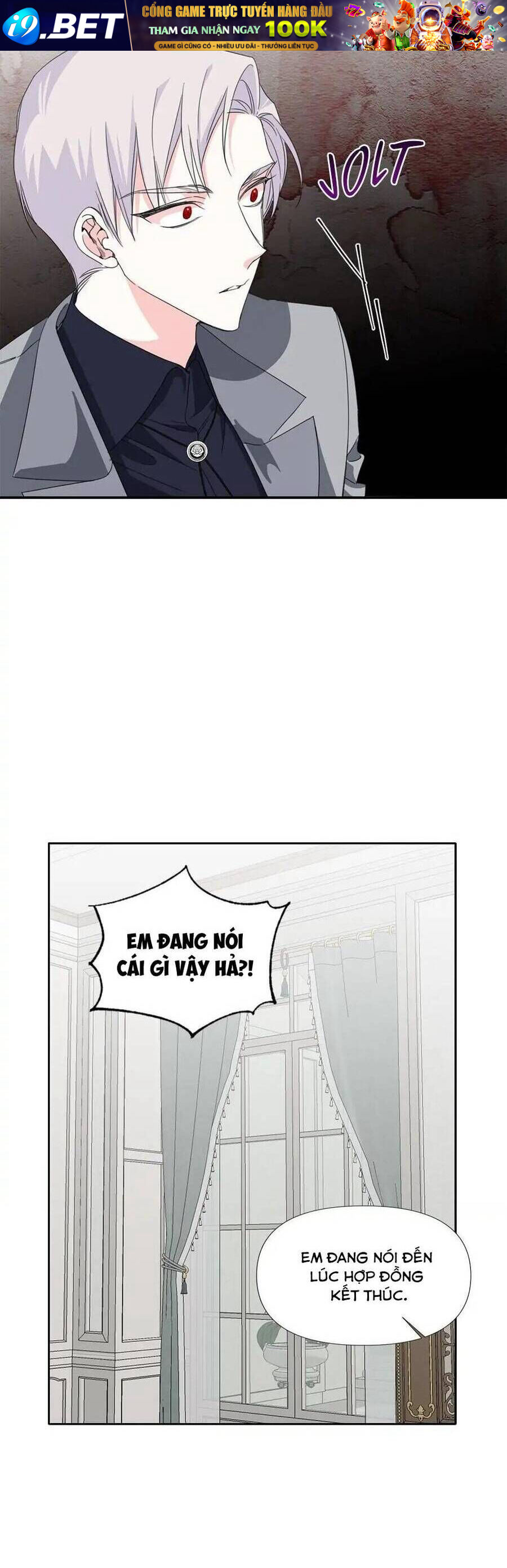 Cái Kết Có Hậu Của Nhân Vật Phản Diện - Chapter 25 - Page 18