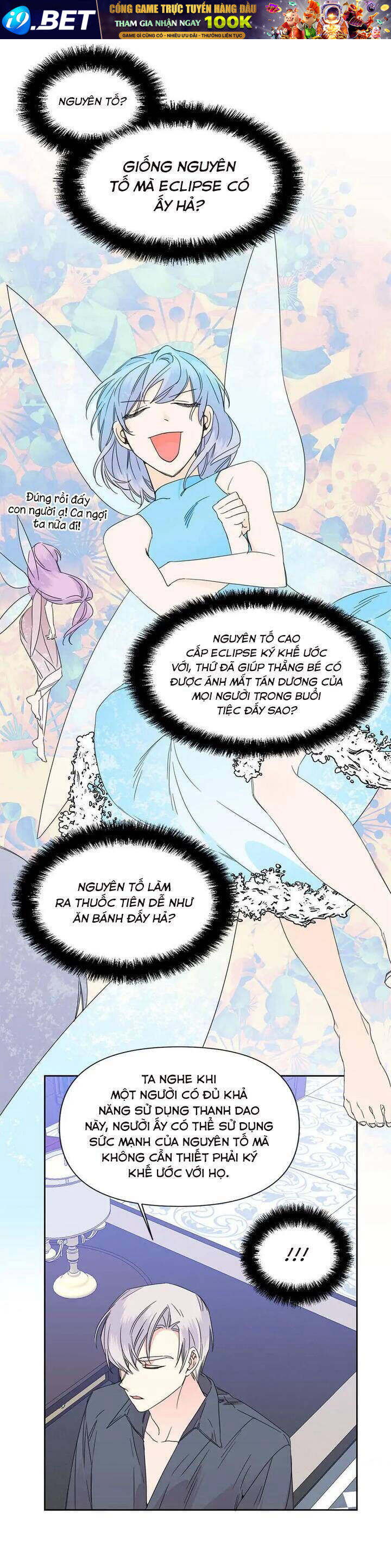 Cái Kết Có Hậu Của Nhân Vật Phản Diện - Chapter 37 - Page 21