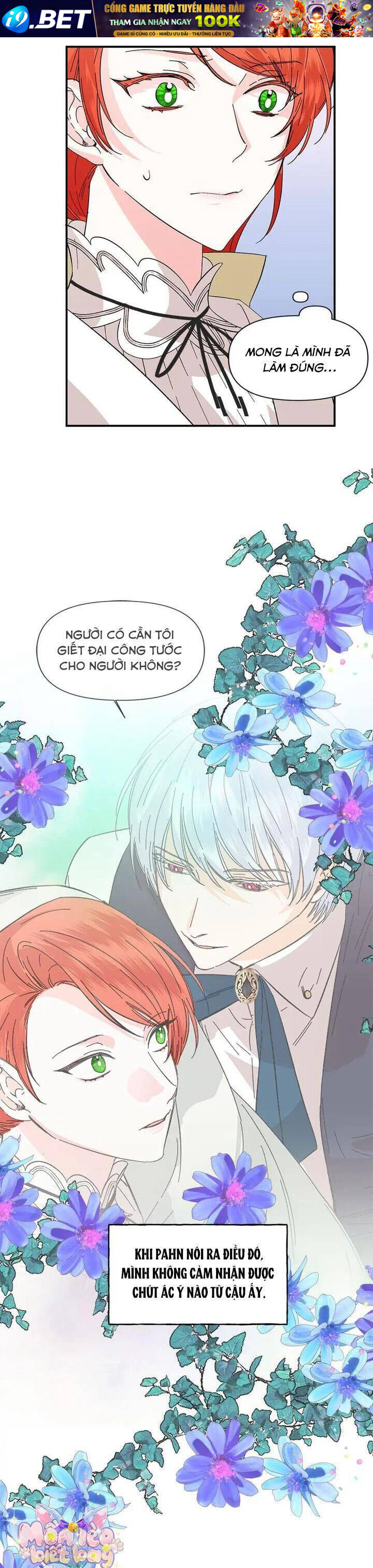 Cái Kết Có Hậu Của Nhân Vật Phản Diện - Chapter 64 - Page 16