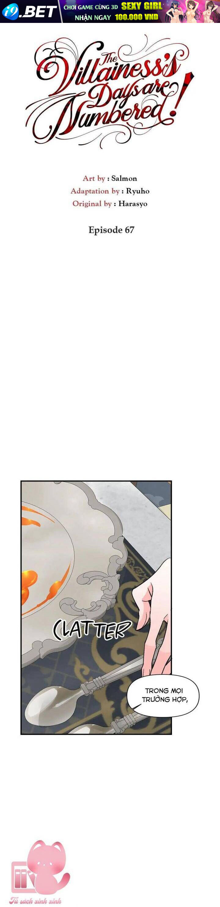 Cái Kết Có Hậu Của Nhân Vật Phản Diện - Chapter 67 - Page 16