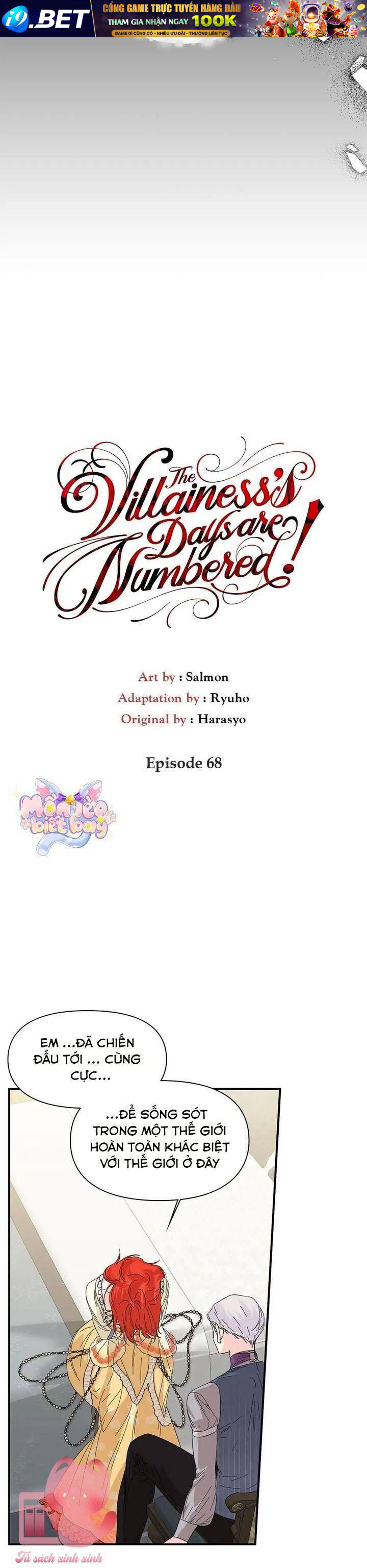 Cái Kết Có Hậu Của Nhân Vật Phản Diện - Chapter 68 - Page 15