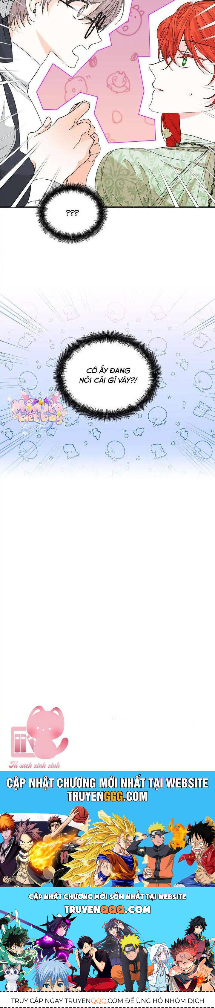 Cái Kết Có Hậu Của Nhân Vật Phản Diện - Chapter 68 - Page 27