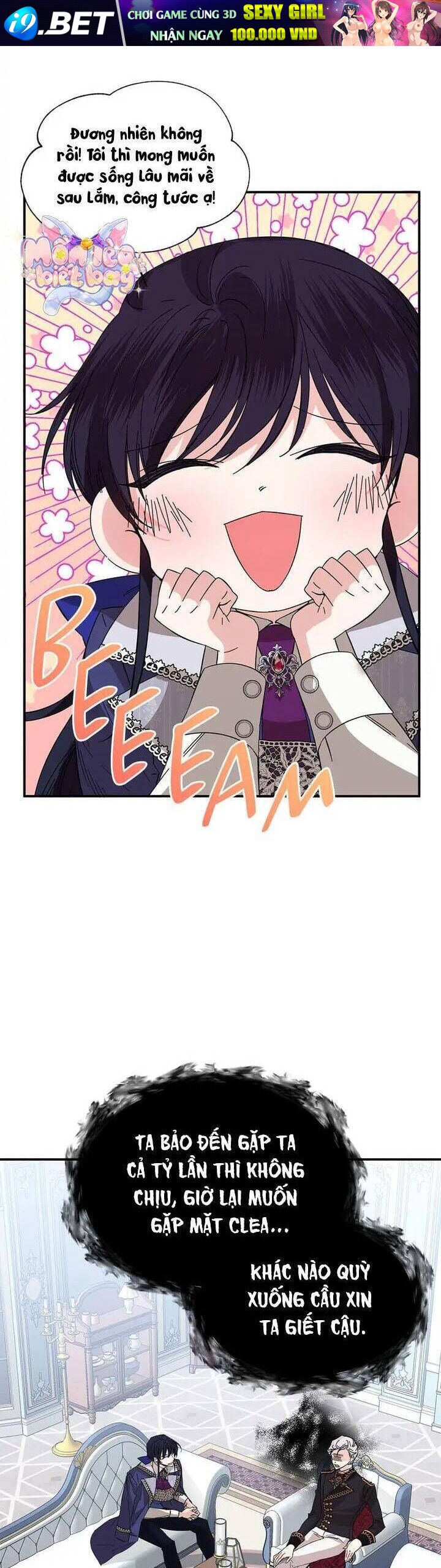 Cái Kết Có Hậu Của Nhân Vật Phản Diện - Chapter 74 - Page 6