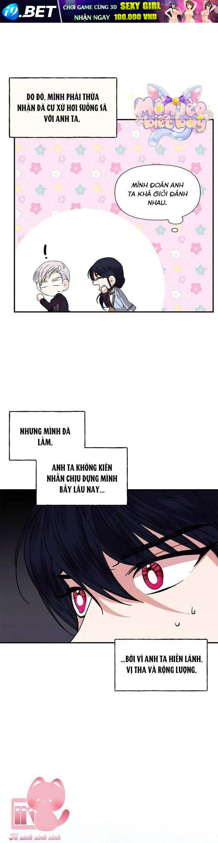 Cái Kết Có Hậu Của Nhân Vật Phản Diện - Chapter 76 - Page 19