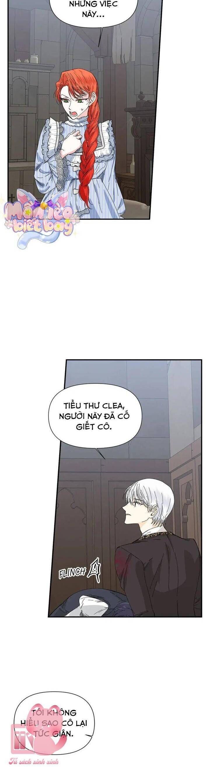 Cái Kết Có Hậu Của Nhân Vật Phản Diện - Chapter 79 - Page 15