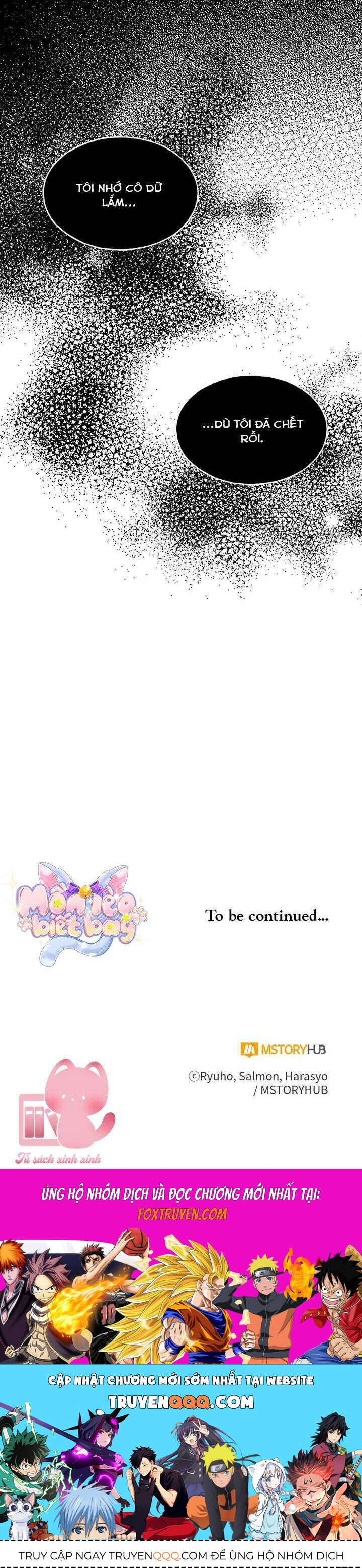 Cái Kết Có Hậu Của Nhân Vật Phản Diện - Chapter 80 - Page 34