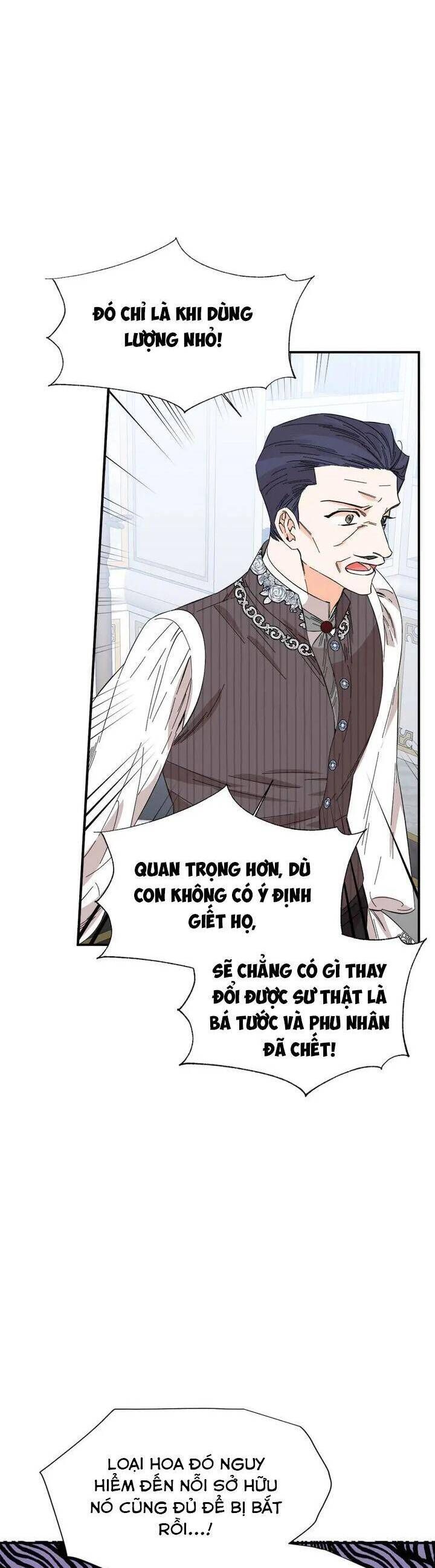 Cái Kết Có Hậu Của Nhân Vật Phản Diện - Chapter 81 - Page 16