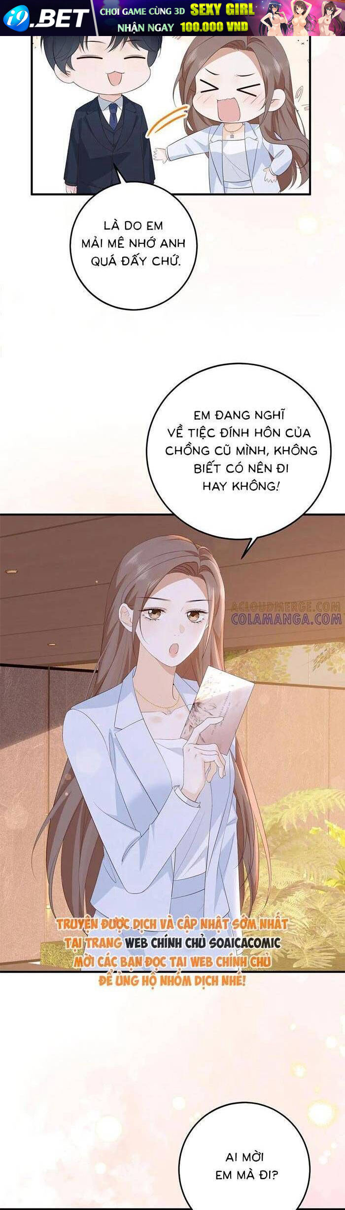 Ấm Hôn 100 Ngày - Chapter 65 - Page 13