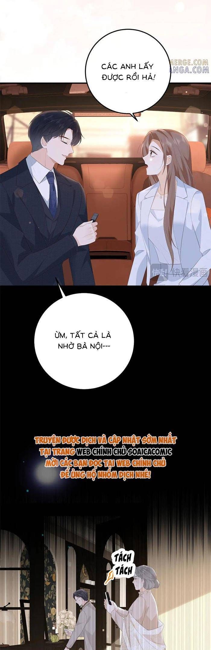 Ấm Hôn 100 Ngày - Chapter 65 - Page 21