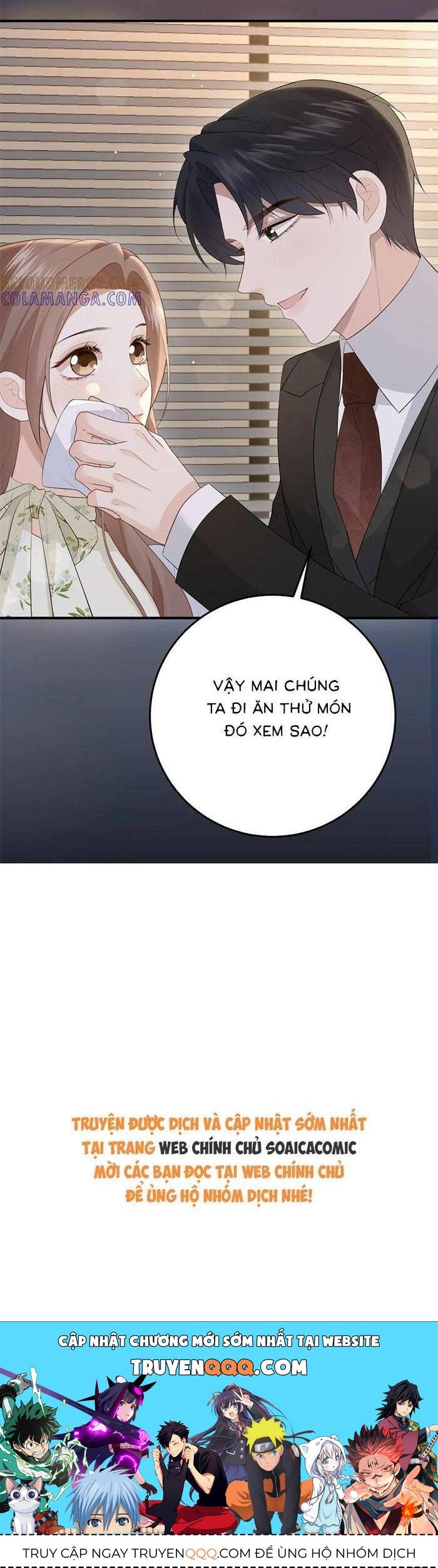 Ấm Hôn 100 Ngày - Chapter 66 - Page 26