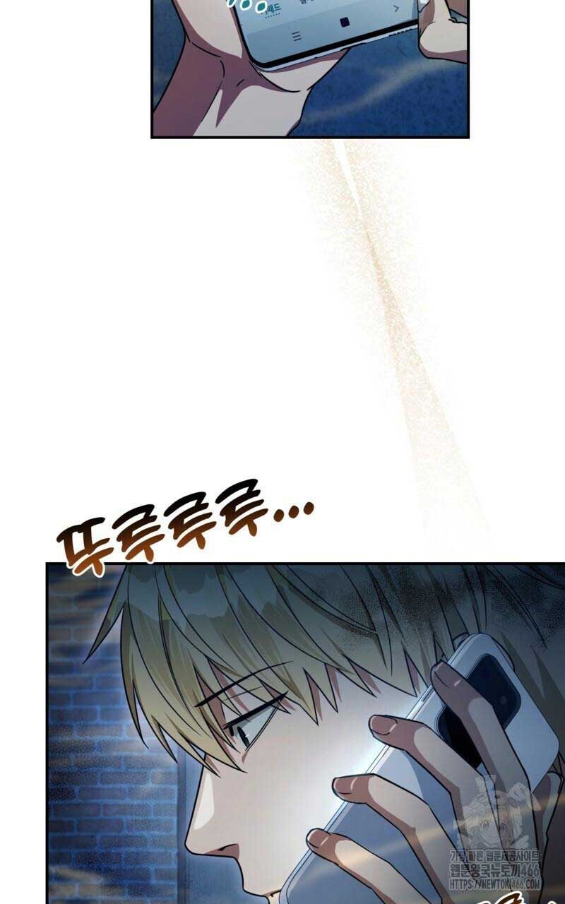 Huyễn Tượng Thợ Săn Tại Dị Giới - Chapter 19 - Page 14