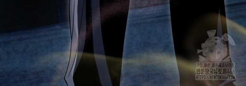 Huyễn Tượng Thợ Săn Tại Dị Giới - Chapter 19 - Page 29