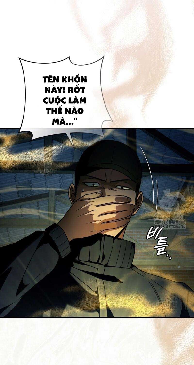 Huyễn Tượng Thợ Săn Tại Dị Giới - Chapter 19 - Page 6