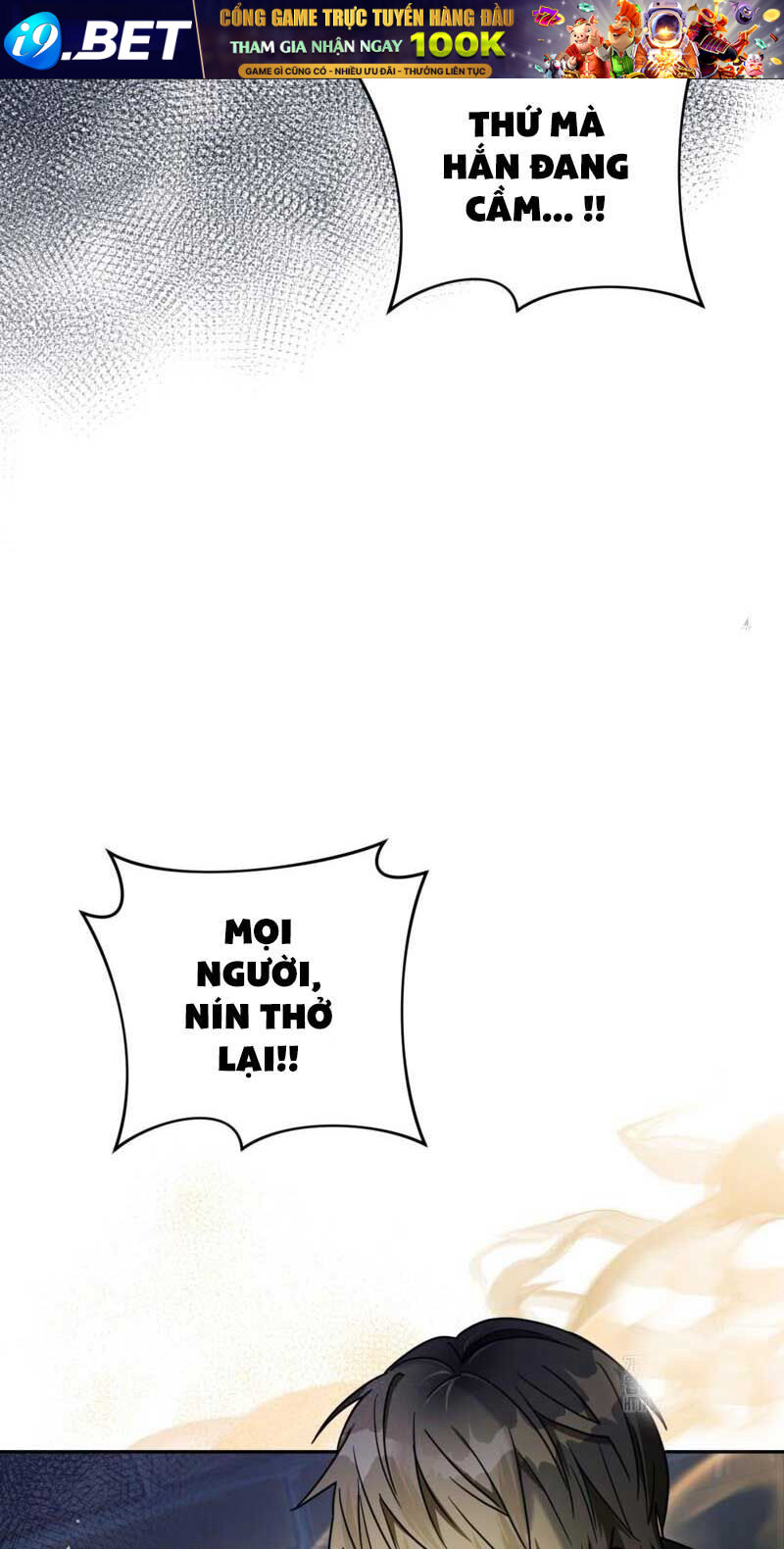 Huyễn Tượng Thợ Săn Tại Dị Giới - Chapter 19 - Page 69