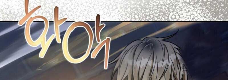 Huyễn Tượng Thợ Săn Tại Dị Giới - Chapter 19 - Page 74