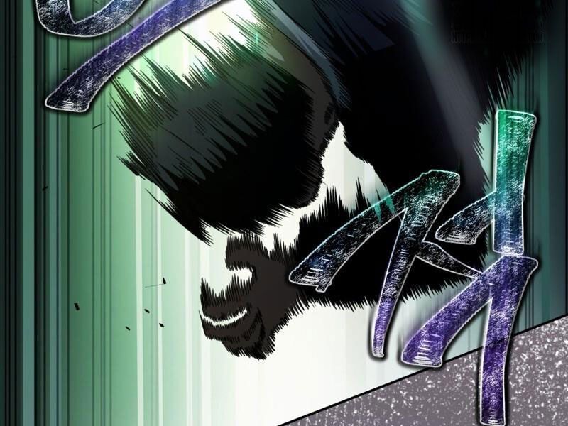 Huyễn Tượng Thợ Săn Tại Dị Giới - Chapter 20 - Page 106