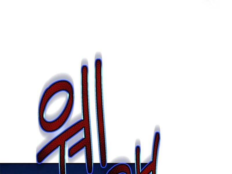 Huyễn Tượng Thợ Săn Tại Dị Giới - Chapter 20 - Page 152