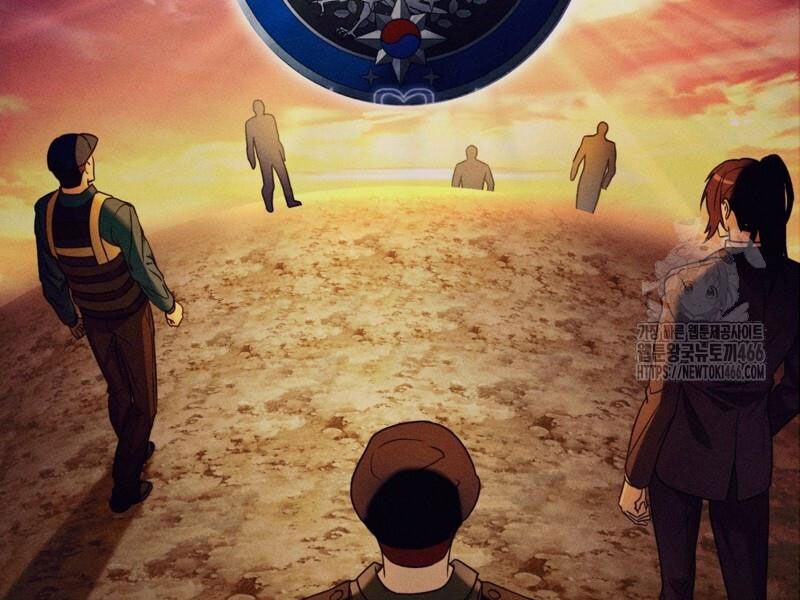 Huyễn Tượng Thợ Săn Tại Dị Giới - Chapter 20 - Page 173