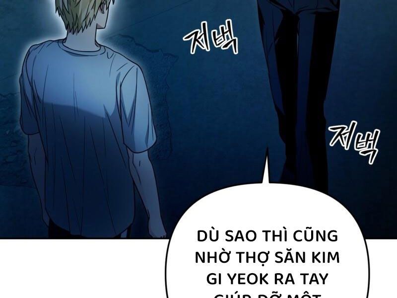 Huyễn Tượng Thợ Săn Tại Dị Giới - Chapter 20 - Page 178
