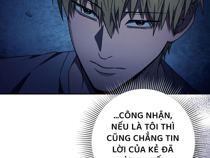 Huyễn Tượng Thợ Săn Tại Dị Giới - Chapter 20 - Page 20