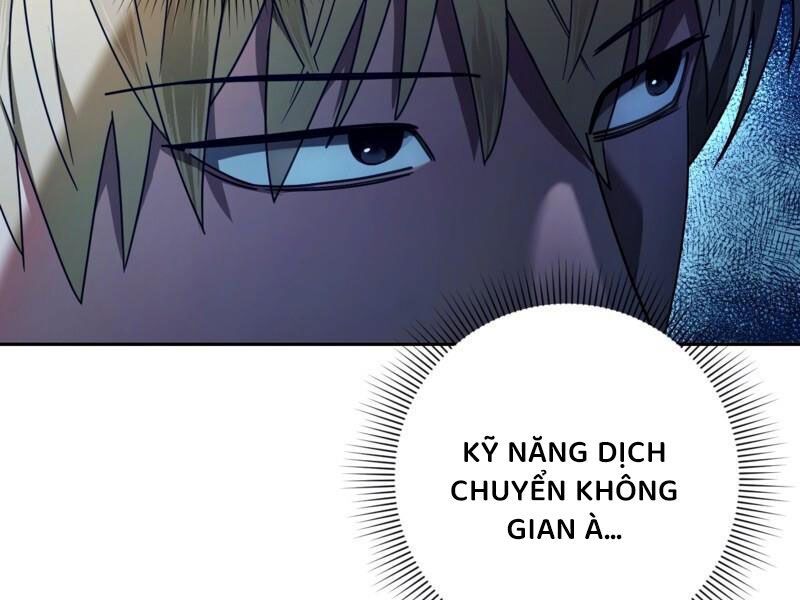 Huyễn Tượng Thợ Săn Tại Dị Giới - Chapter 20 - Page 38