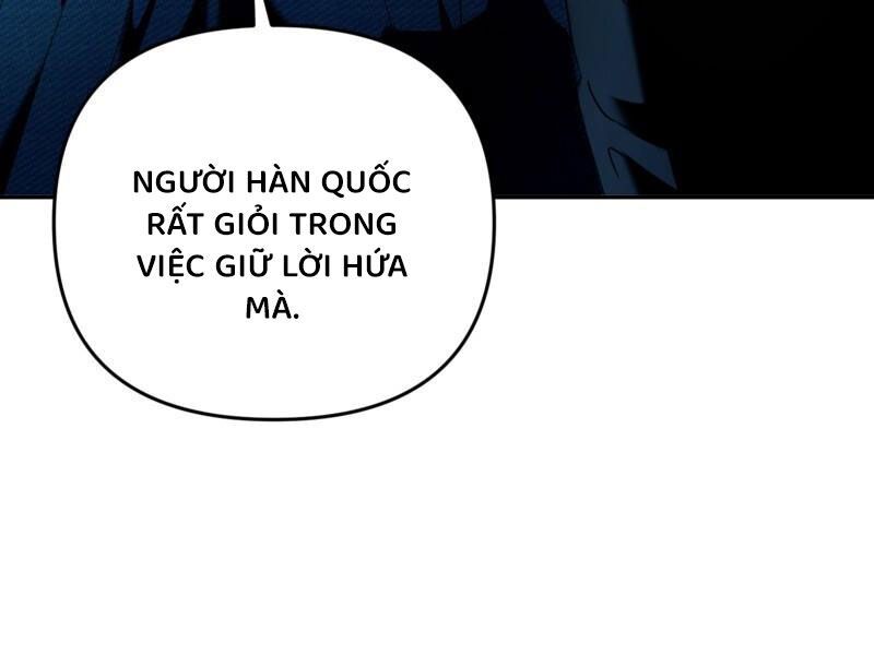 Huyễn Tượng Thợ Săn Tại Dị Giới - Chapter 20 - Page 42