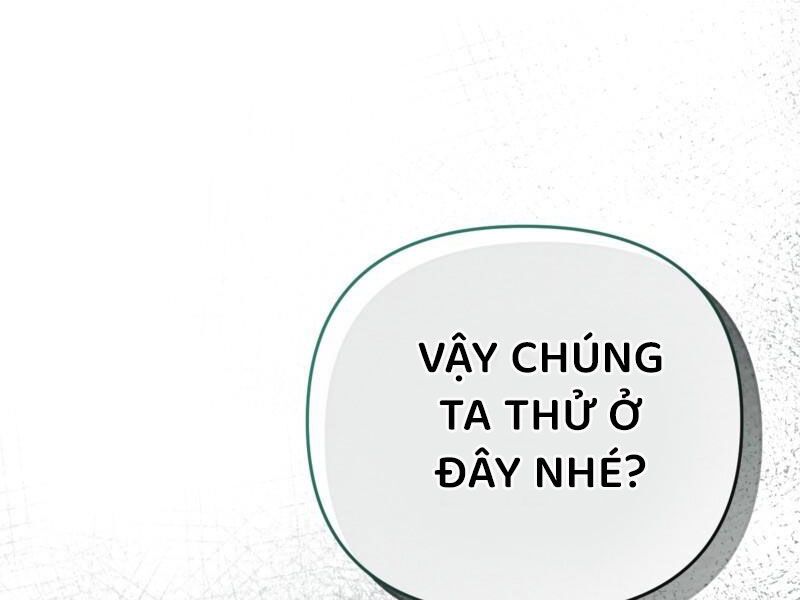 Huyễn Tượng Thợ Săn Tại Dị Giới - Chapter 20 - Page 5