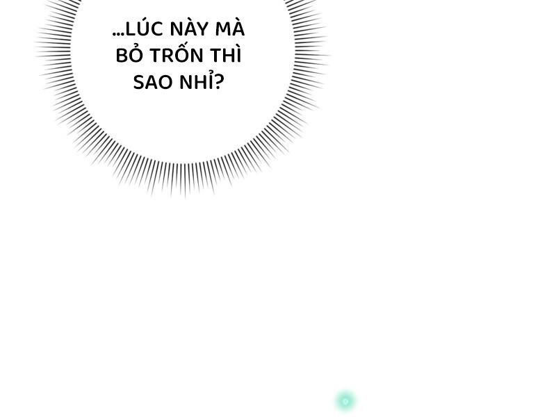 Huyễn Tượng Thợ Săn Tại Dị Giới - Chapter 20 - Page 53