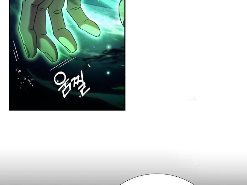 Huyễn Tượng Thợ Săn Tại Dị Giới - Chapter 20 - Page 58